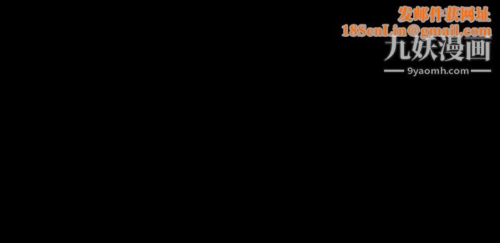 深入小姨子第7话-弥漫在楼梯间的兽慾