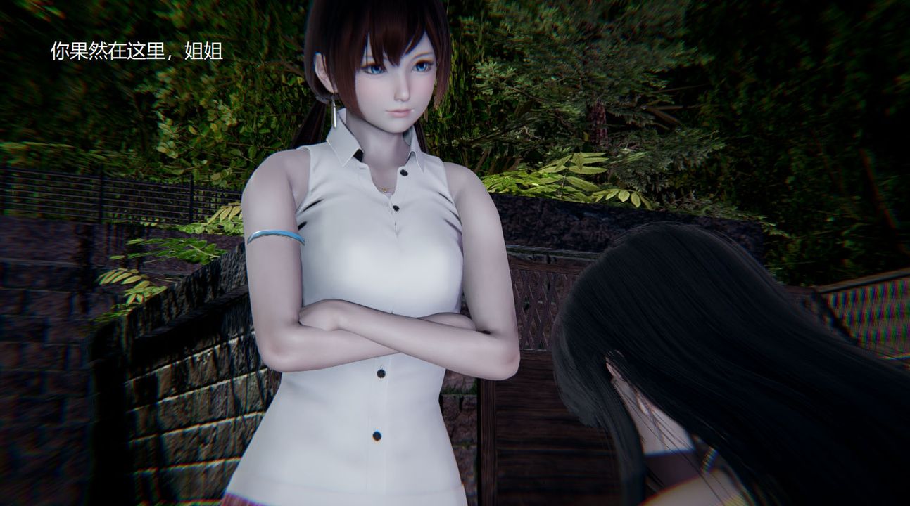 [3D]孙傢遗产的秘密第09话