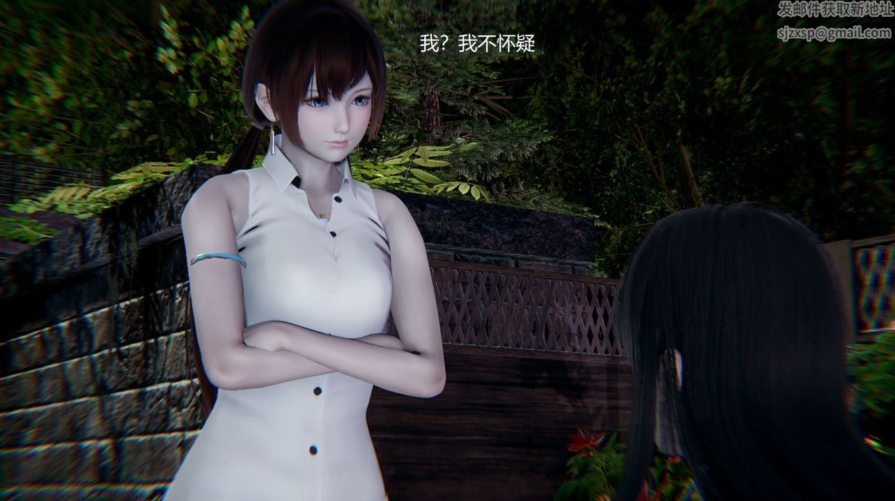 [3D]孙傢遗产的秘密第09话