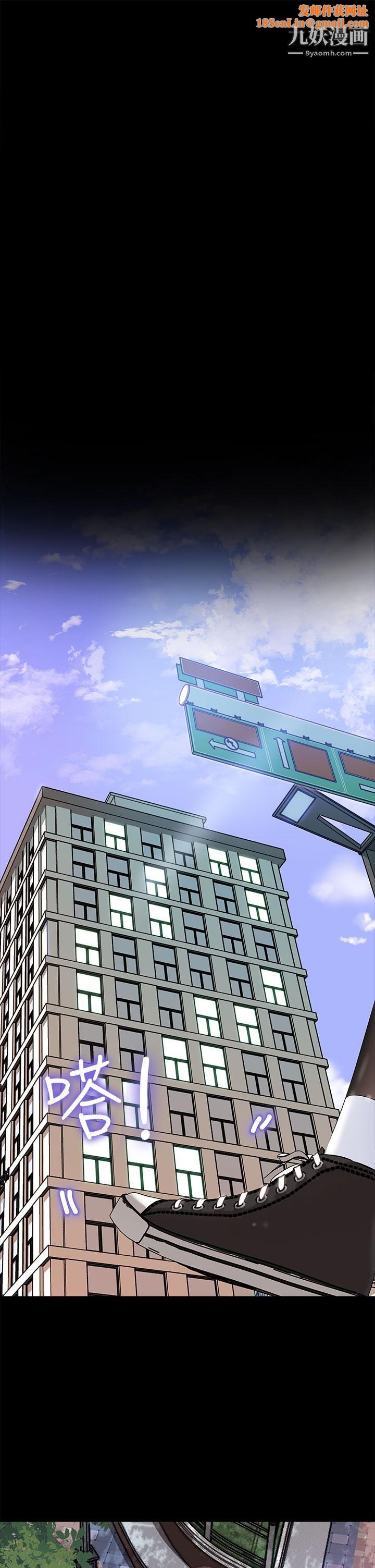 深入小姨子第11话-射进妍璟滚烫的小穴