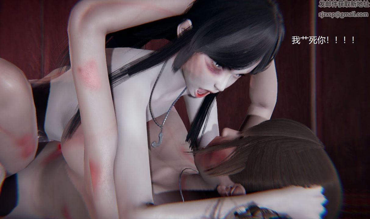 [3D]孙傢遗产的秘密第11话