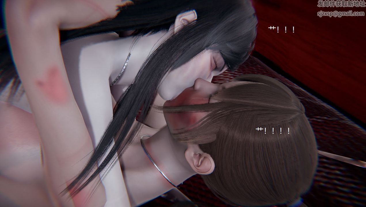 [3D]孙傢遗产的秘密第11话