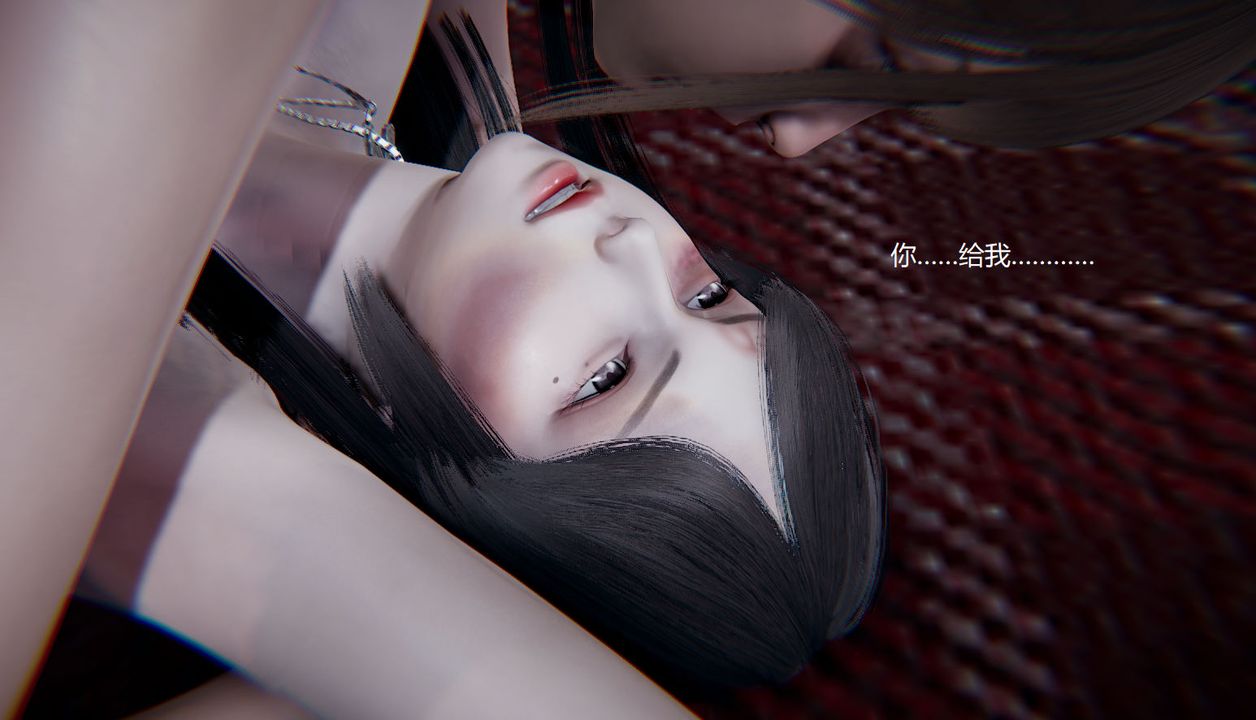 [3D]孙傢遗产的秘密第11话