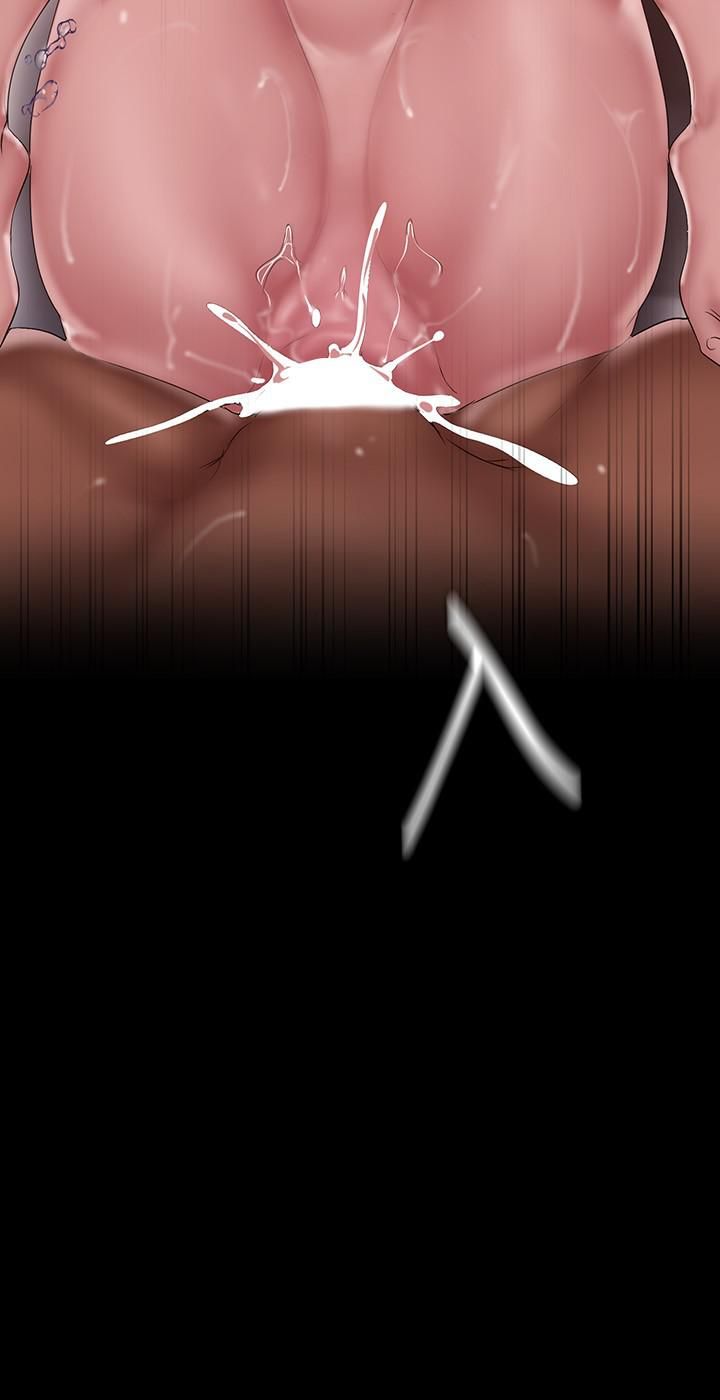 美丽新世界第159话-连续灌满两个人