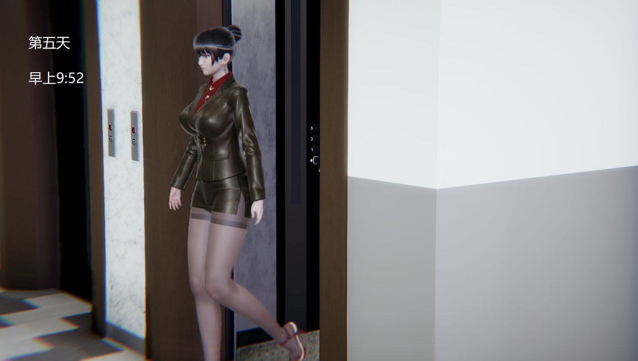 [3D]孙傢遗产的秘密第11话