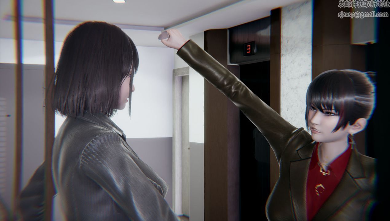 [3D]孙傢遗产的秘密第12话