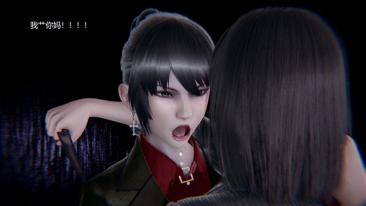 [3D]孙傢遗产的秘密第12话