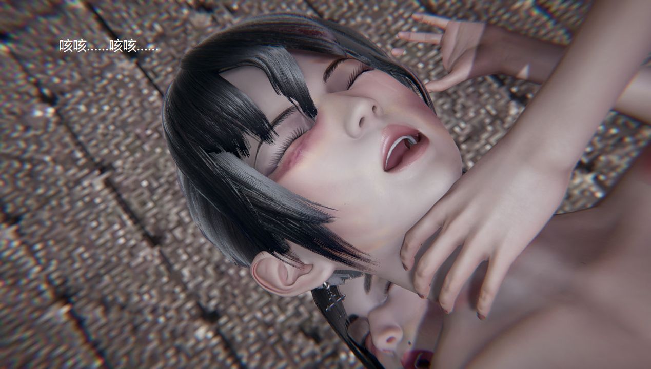 [3D]孙傢遗产的秘密第12话