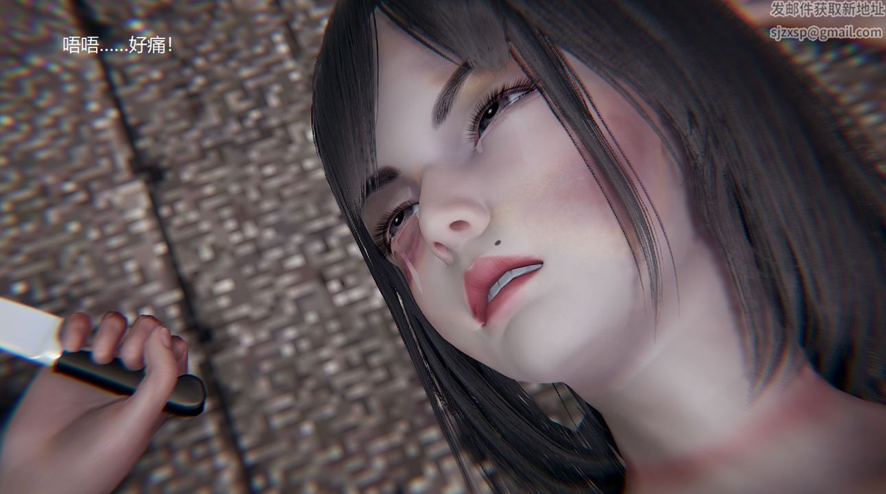 [3D]孙傢遗产的秘密第13话-最终话