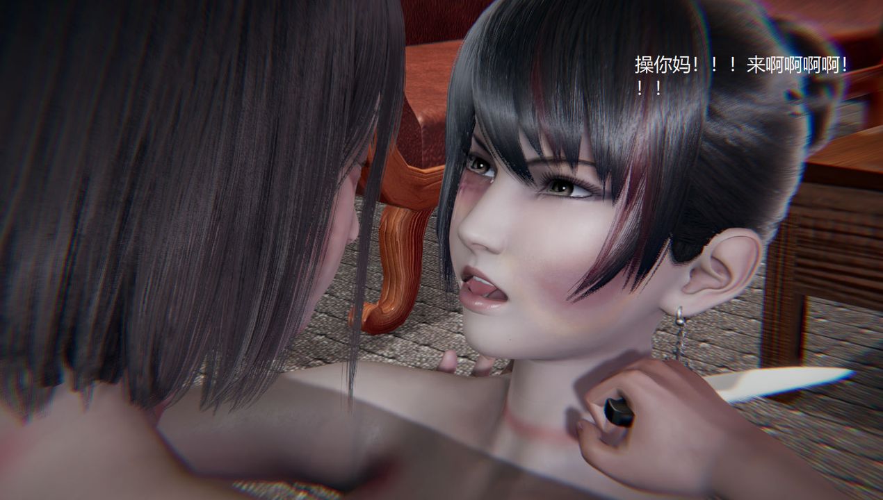 [3D]孙傢遗产的秘密第13话-最终话