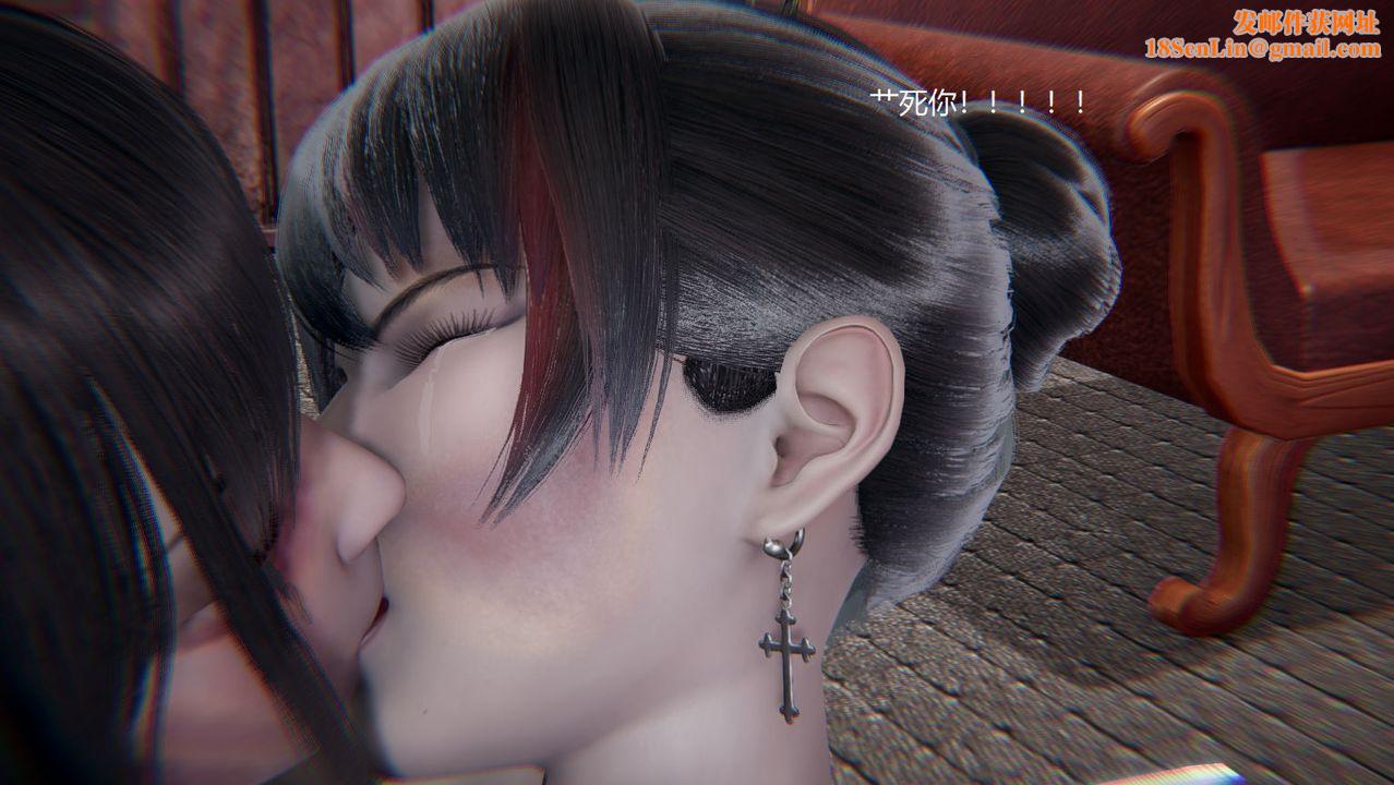 [3D]孙傢遗产的秘密第13话-最终话