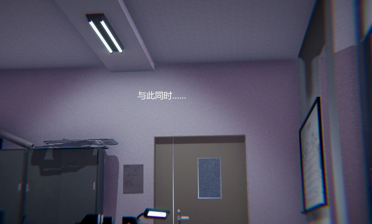 [3D]孙傢遗产的秘密第13话-最终话