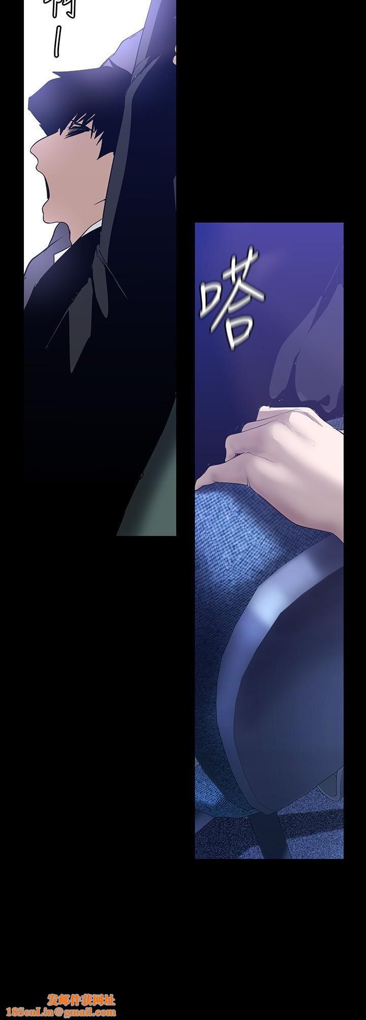 美丽新世界第169话-被揭露的偷拍事件真凶