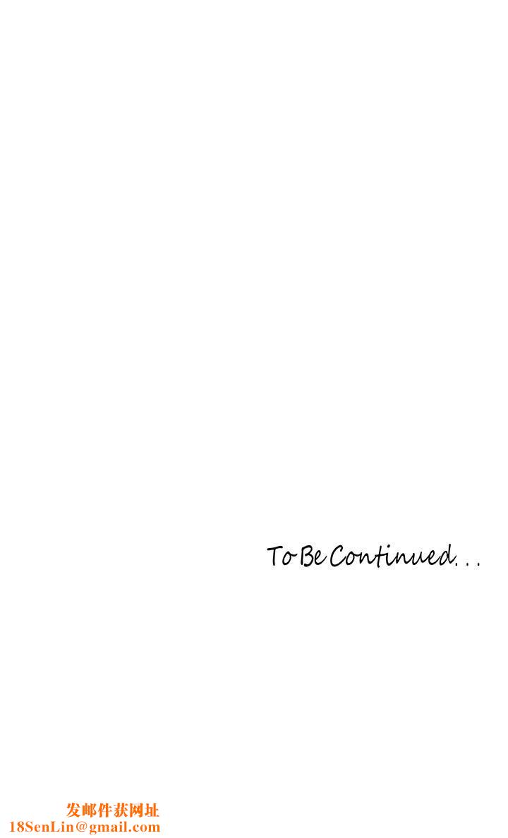 美丽新世界第172话-我放进去啰，副社长