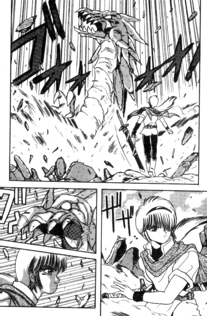 [川原みんつ]SUPERMINTALBUM[中国翻訳][川原みんつ]SUPERMINTALBUM[中国翻訳]