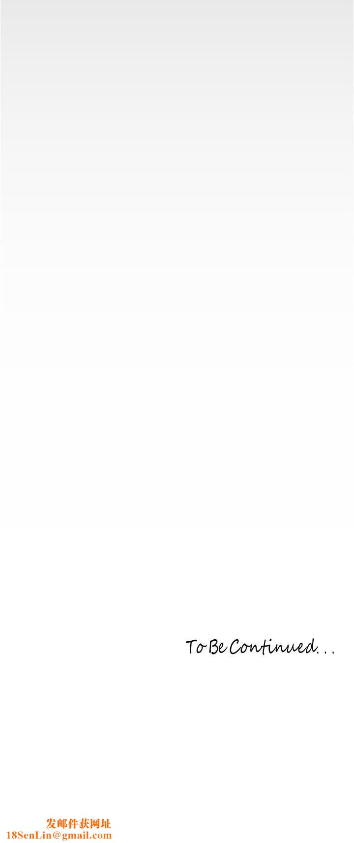 美丽新世界第179话-淑英正式开始演艺工作