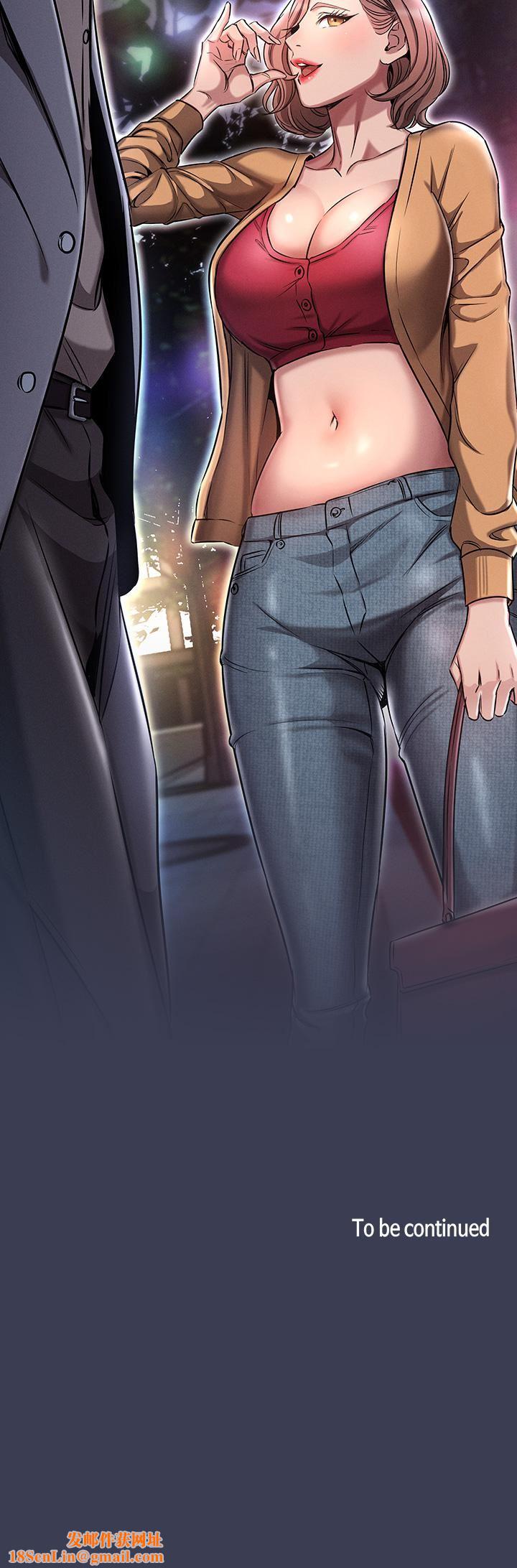 鲁蛇的多重宇宙第2话-性感前辈的色诱