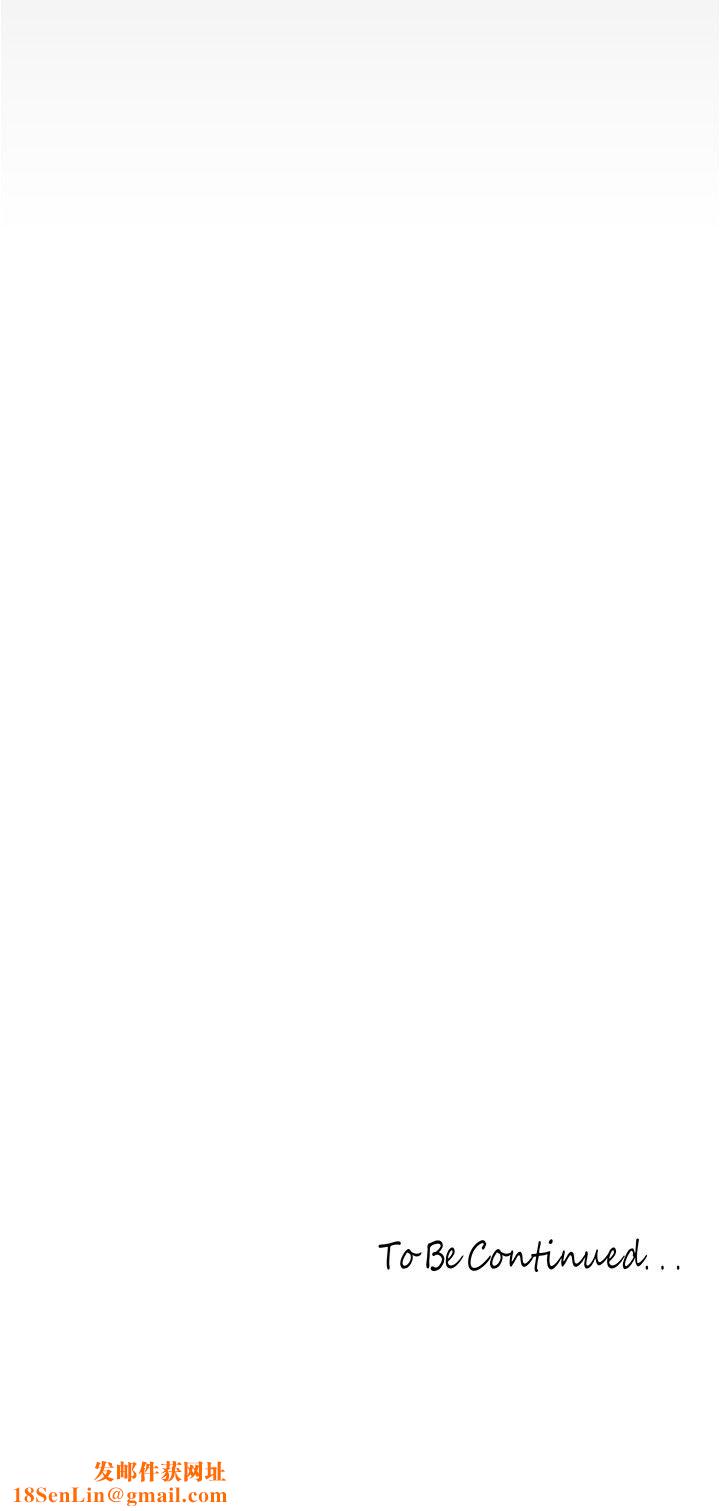 美丽新世界第186话-在组长傢过夜