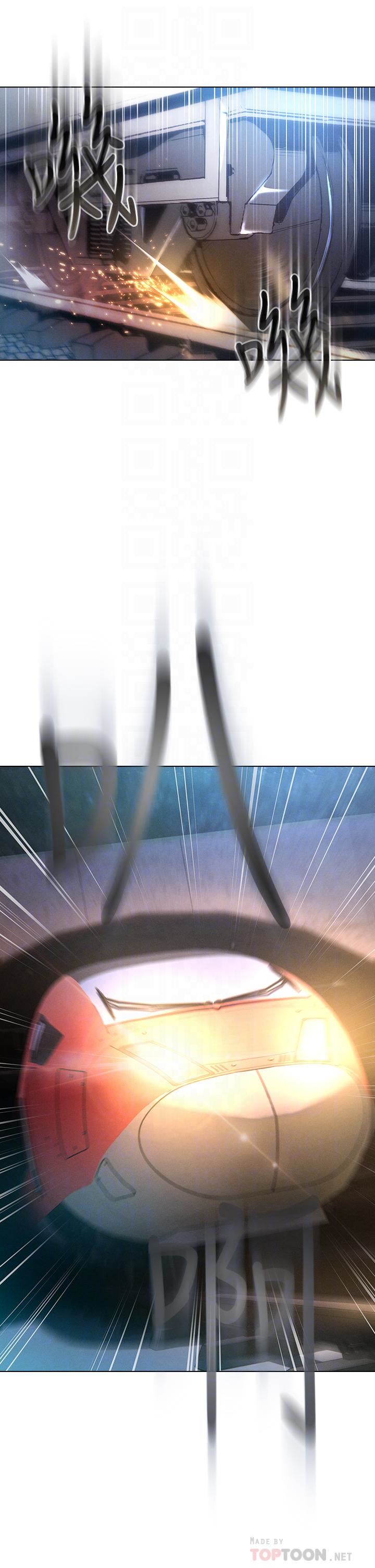 鲁蛇的多重宇宙第10话-有舔有还,再爽不难