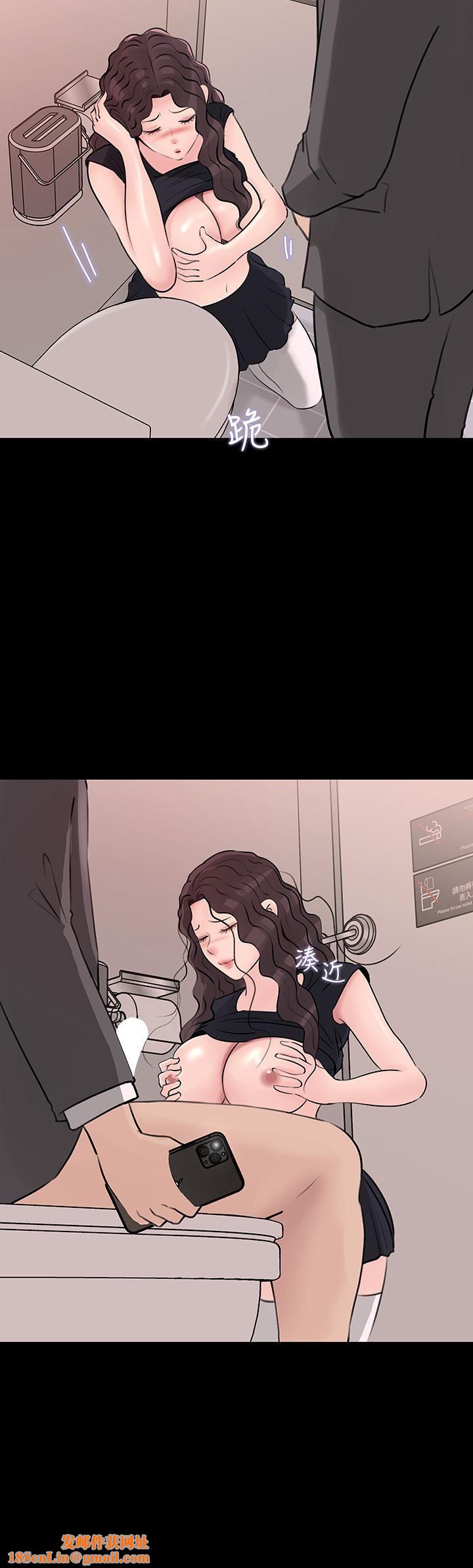 深入小姨子第30话-肉便器院长