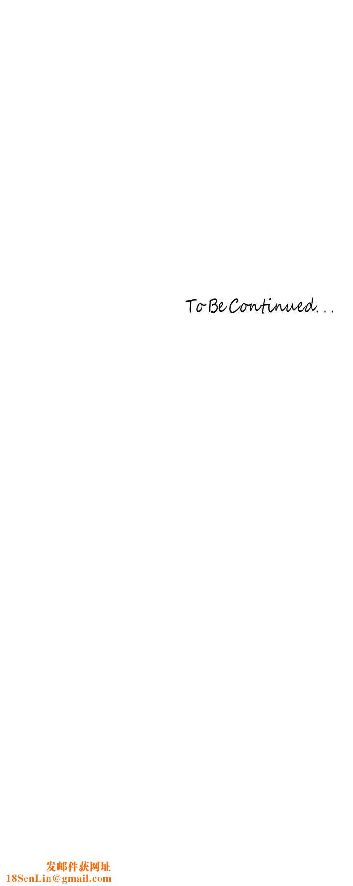 美丽新世界第202话-我想吃豪承主任