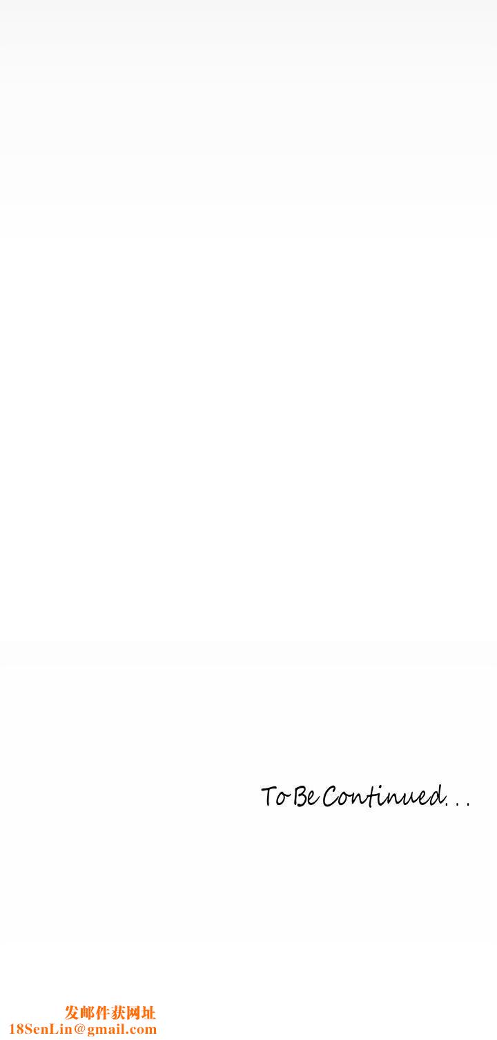 美丽新世界第203话-书潾吃醋的态度