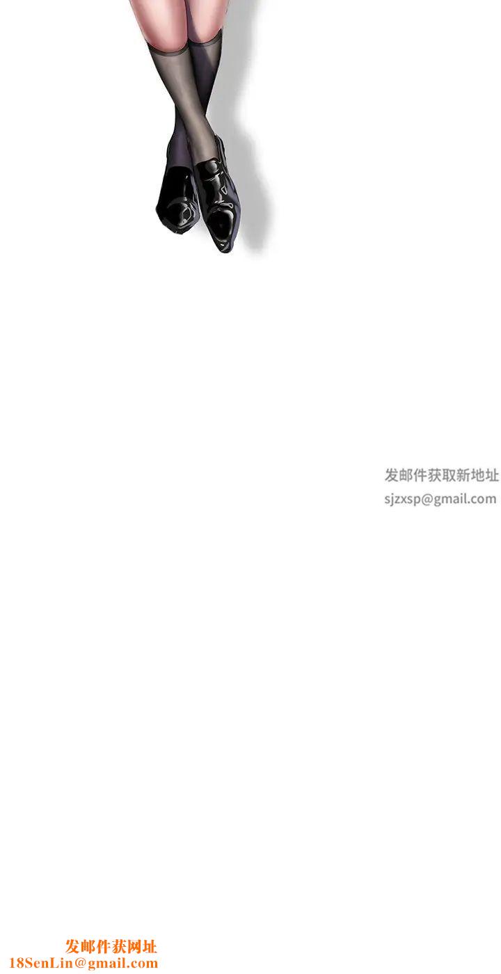 美丽新世界第212话-组长的屁股让我忍不住