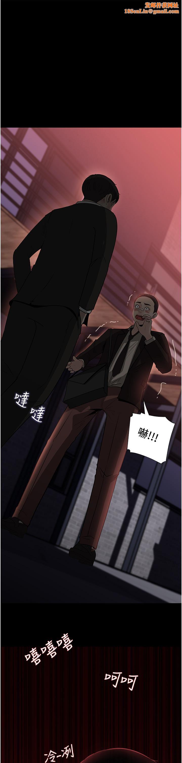 深入小姨子第37话-在床底下偷窥