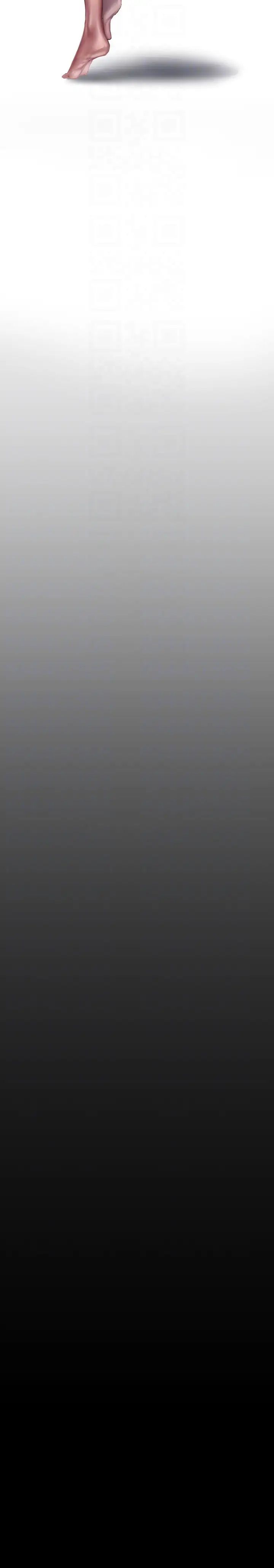 美丽新世界第221话-淑英,会长的女人