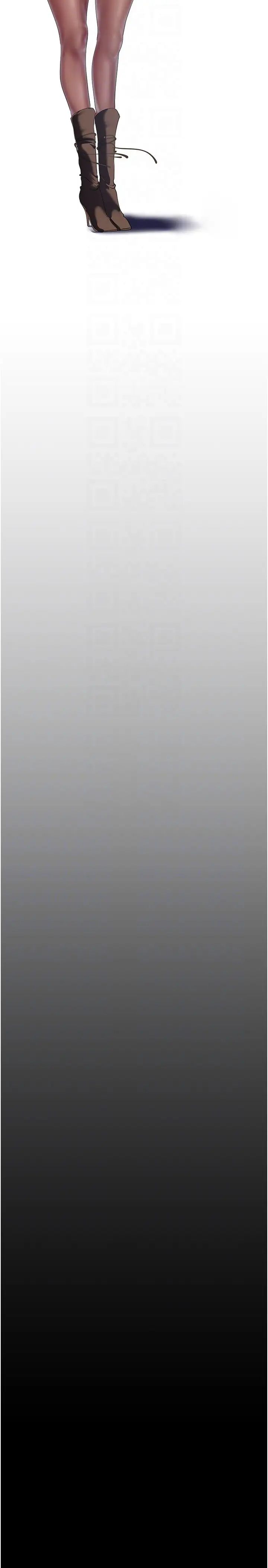 美丽新世界第224话-大叔,要和我做吗?