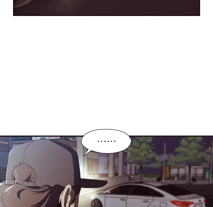 拜託!放过我吧!第1话