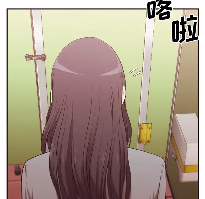 拜託!放过我吧!第1话