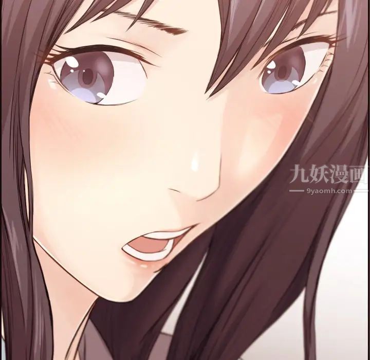 拜託!放过我吧!第1话