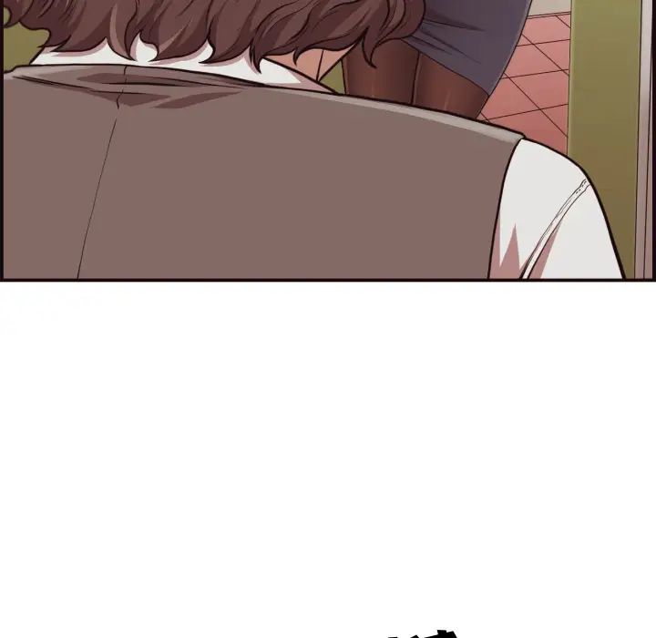 拜託!放过我吧!第1话