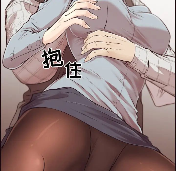 拜託!放过我吧!第1话