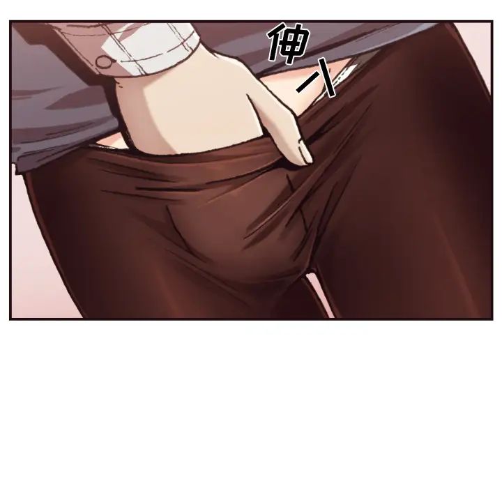 拜託!放过我吧!第1话