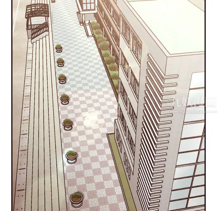 拜託!放过我吧!第2话