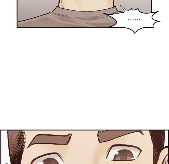 拜託!放过我吧!第3话