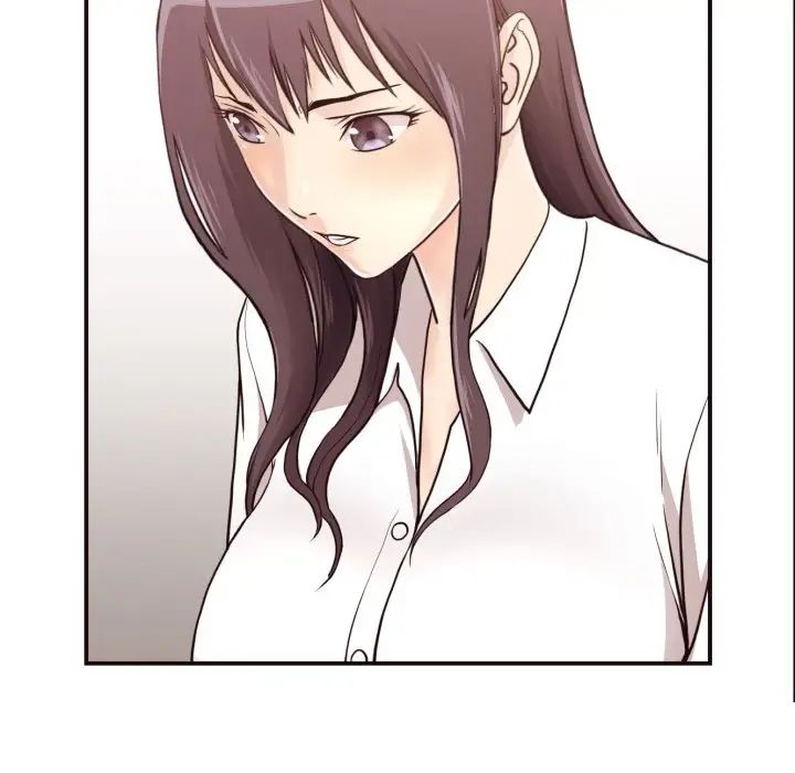 拜託!放过我吧!第3话