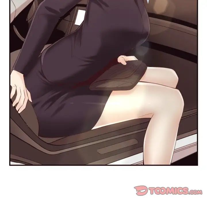 拜託!放过我吧!第4话