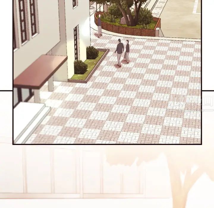 拜託!放过我吧!第4话