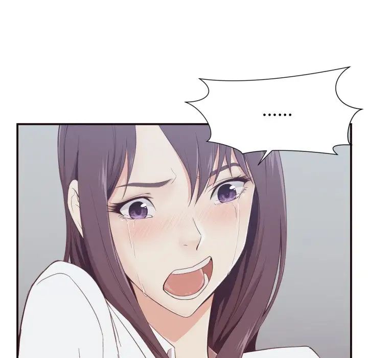 拜託!放过我吧!第4话