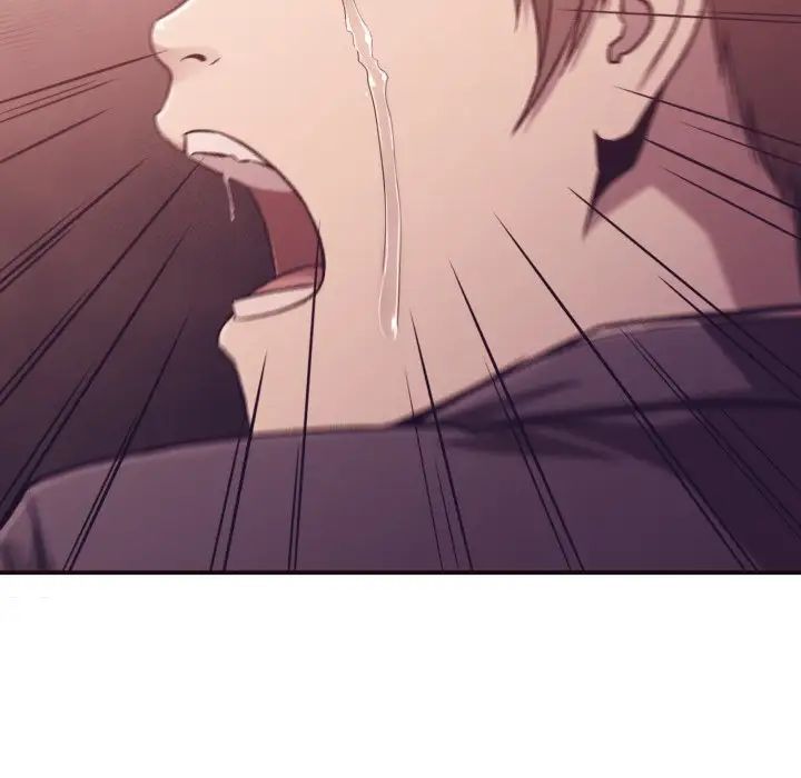 拜託!放过我吧!第4话