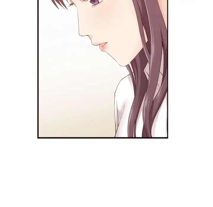 拜託!放过我吧!第4话