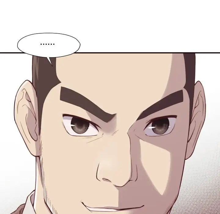 拜託!放过我吧!第4话