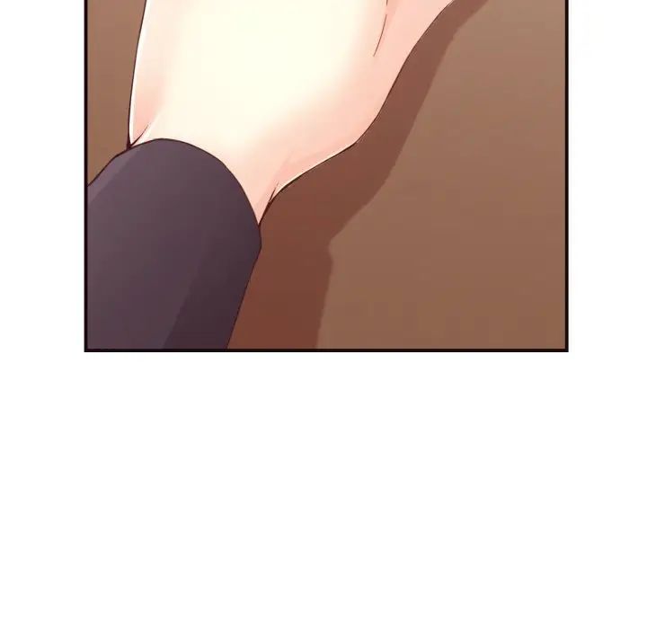 拜託!放过我吧!第4话