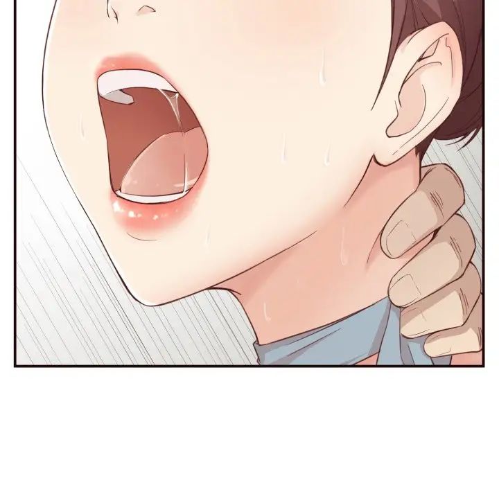 拜託!放过我吧!第5话