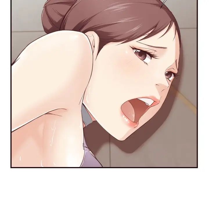 拜託!放过我吧!第5话