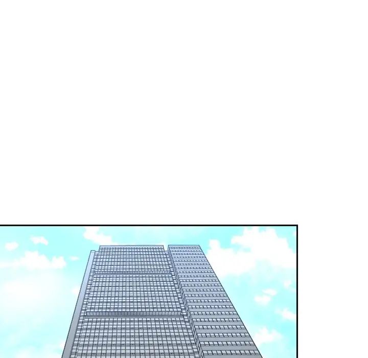 成为人上人第1话