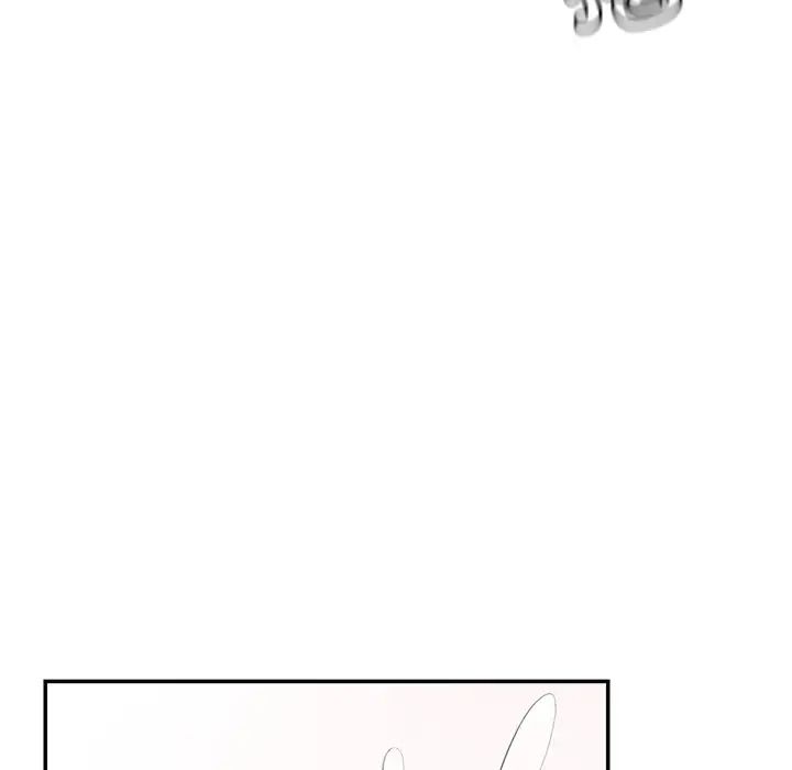 成为人上人第1话